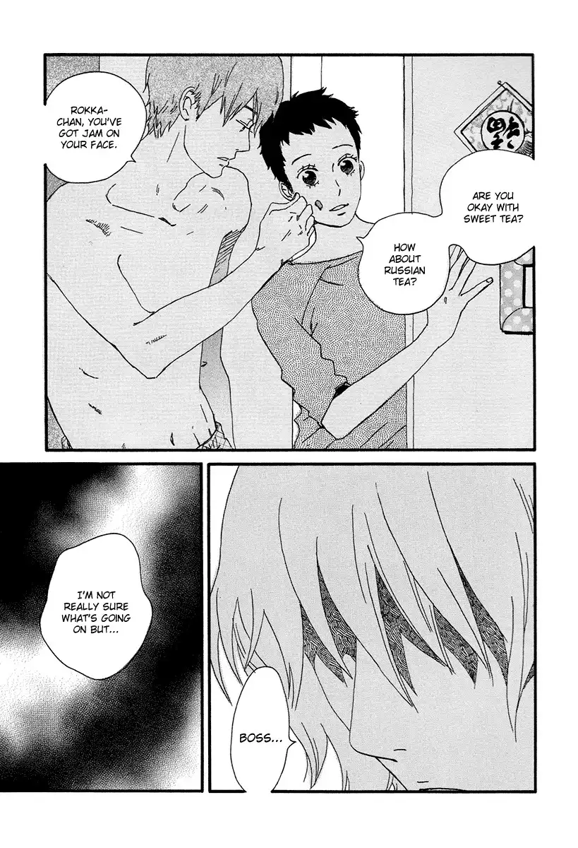 Natsuyuki Rendez-vous Chapter 1 21